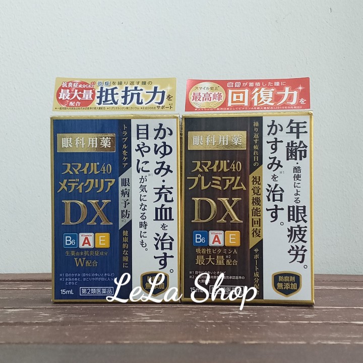 Nhỏ mắt lion cao cấp smile 40 premium dx 15ml - nhật bản