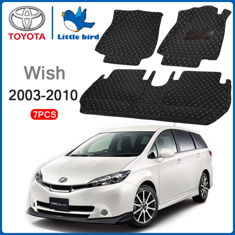 Little Bird พรมปูพื้นรถยนต์ โรงงานผลิตของไทย Toyota Wish 2003-2010 การรับประกันคืนสินค้าภายใน7วัน พรมรถยนต์ ราคา 2,799 บาท*ส่งฟรี