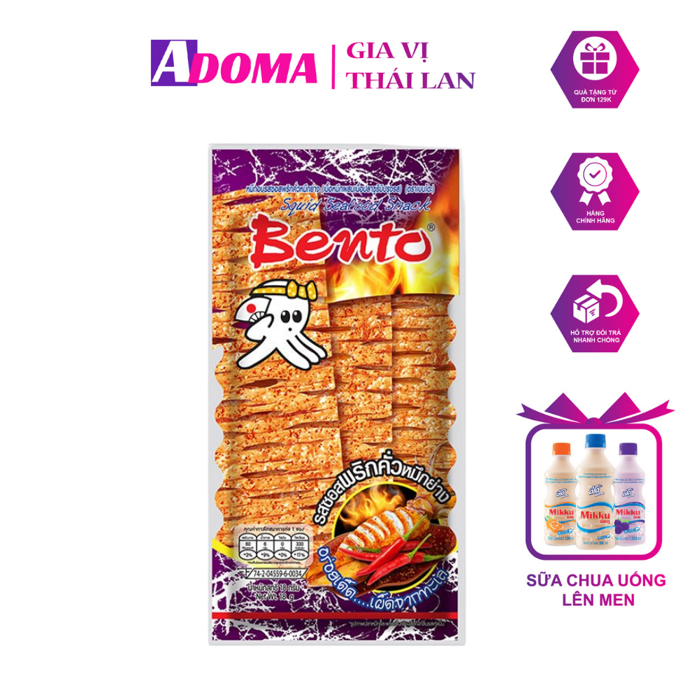 Mực Bento Thái Lan siêu cay gói nhỏ 5g