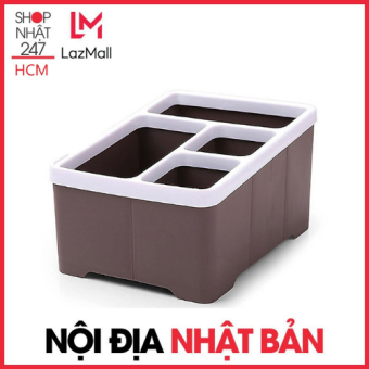 Khay Đựng Điều Khiển, Điện Thoại Hình Chữ Nhật Sanada Nội Địa Nhật Bản