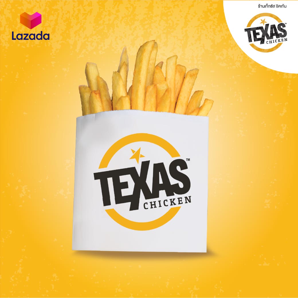 E-voucher Texas French Fries (S) คูปอง เท็กซัส เฟรนฟรายส์ ไซส์ S 1 ชิ้น ราคา 32 บาท*ส่งฟรี