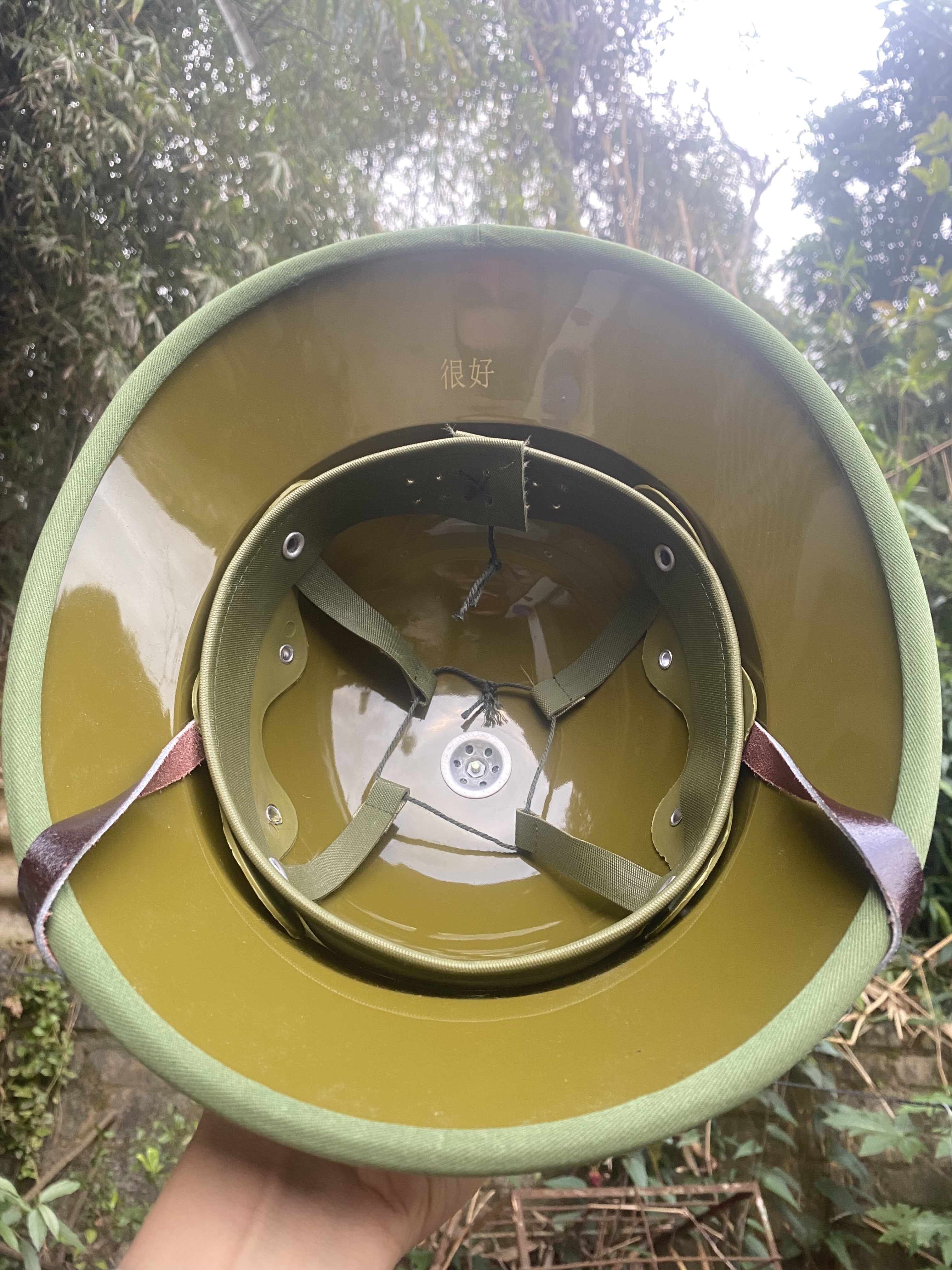 Mũ cối cốt phíp lòng vàng đinh trắng phiên bản xưa