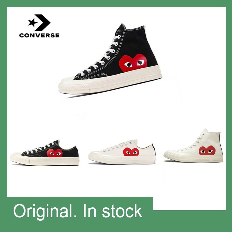 converse play sg