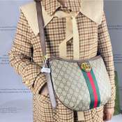 Gucci Large Brown Sling Bag - 2022 Sale