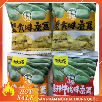 Hạt đậu tương tẩm vị 500g