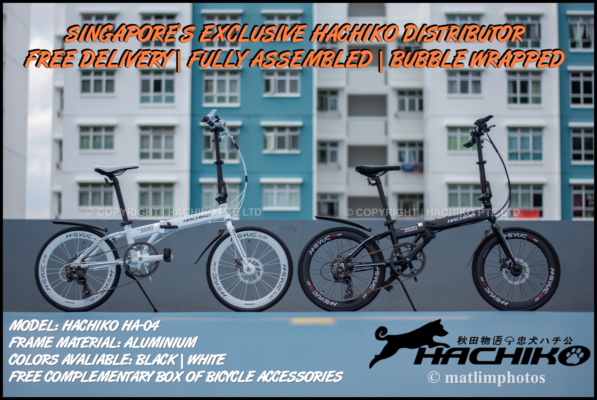 folding bike clearance