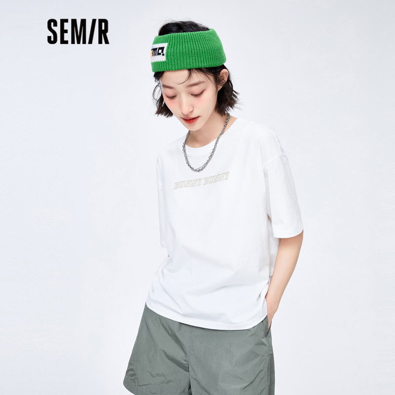 Semir áo thun tay ngắn áo thun nữ in chữ áo chui đầu trễ vai in họa tiết đơn giản mới mùa hè 2022