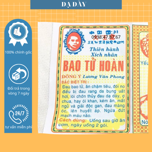 Chính Gốc l Bao Tử hoàn 50 gói dạng viên