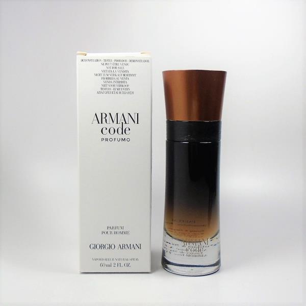 Giorgio Armani Code Profumo Parfum 125Ml Authentic Men'S Edt Spray