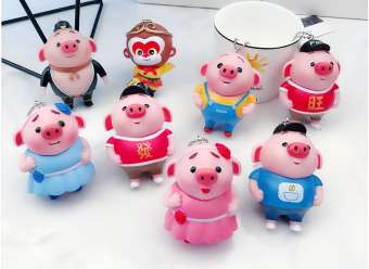 Móc khóa lợn móc khóa con heo cute dễ thương nhiều mẫu