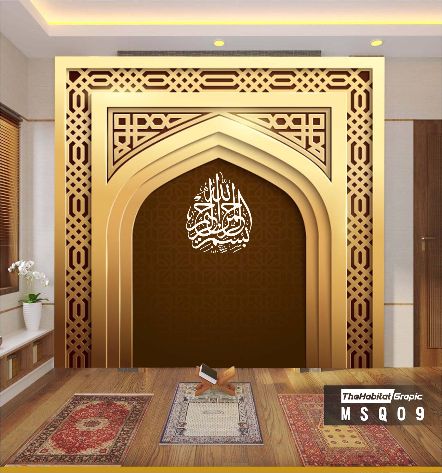 937 Wallpaper Dinding Masjid Pictures My