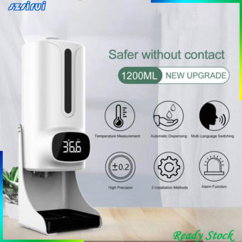 Thiết Bị Đo Nhiệt Độ Và Xịt khuẩn rửa tay tự động không cần tiếp xúc trực tiếp tránh lây nhiễm chéo covid