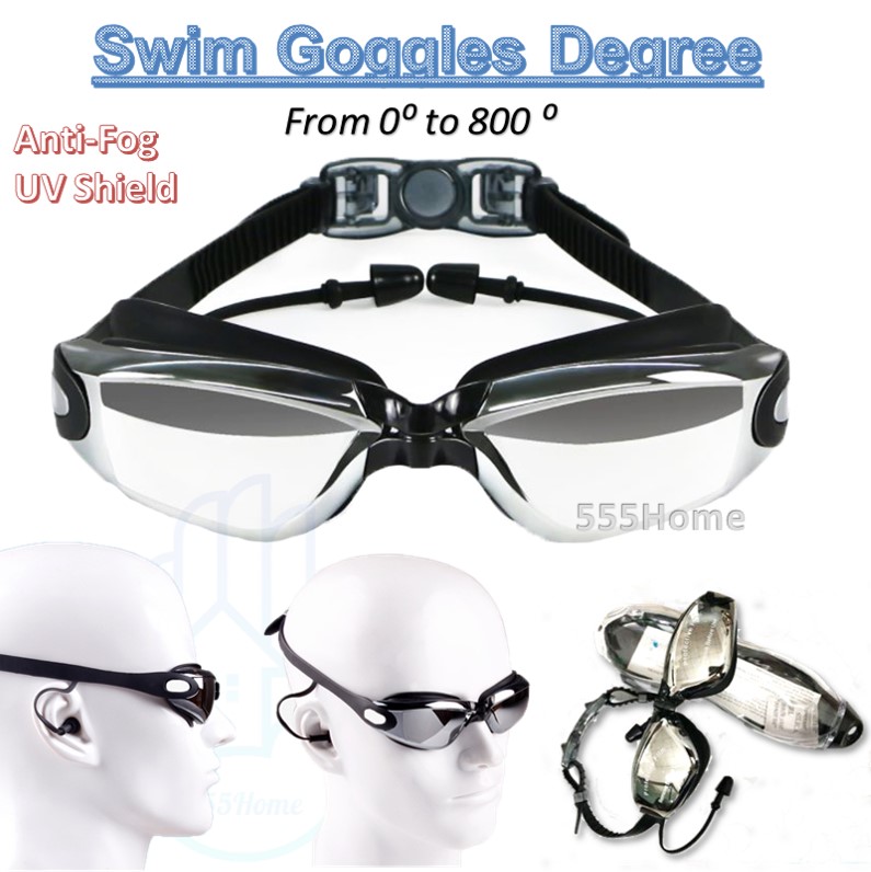 Swimming goggles with degree singapore online