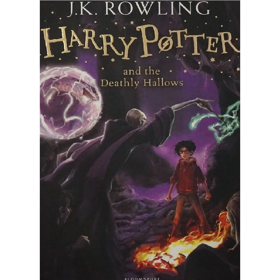 Harry Potter and the Deathly Hallows