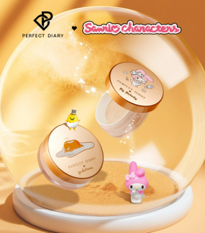 Phấn phủ dạng bột Perfect Diary chống thấm nước kiểm soát dầu nhiều màu tùy chọn