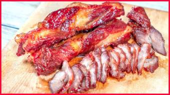 500GR THỊT XÁ XÍU - TÂN GIÀU FOOD