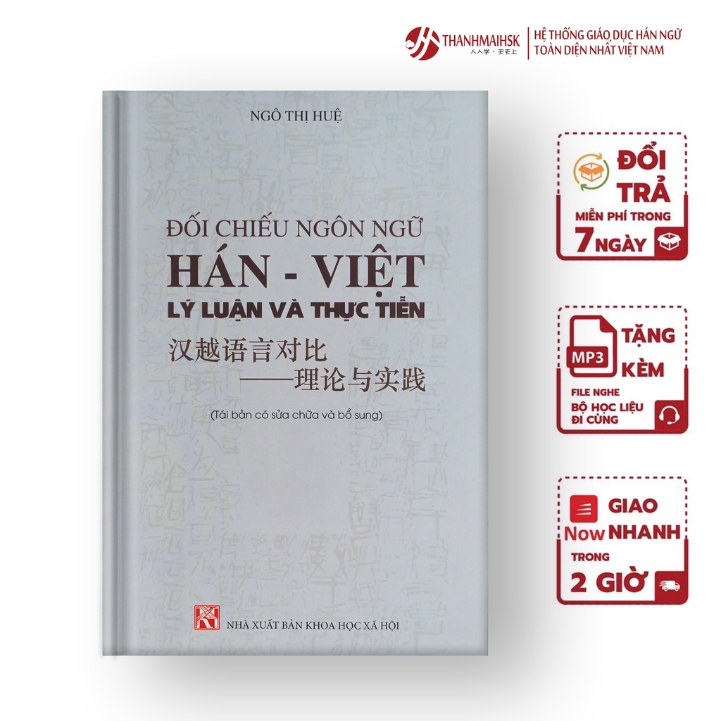 Sách đối chiếu ngôn ngữ Hán - Việt lý luận và thực tiễn