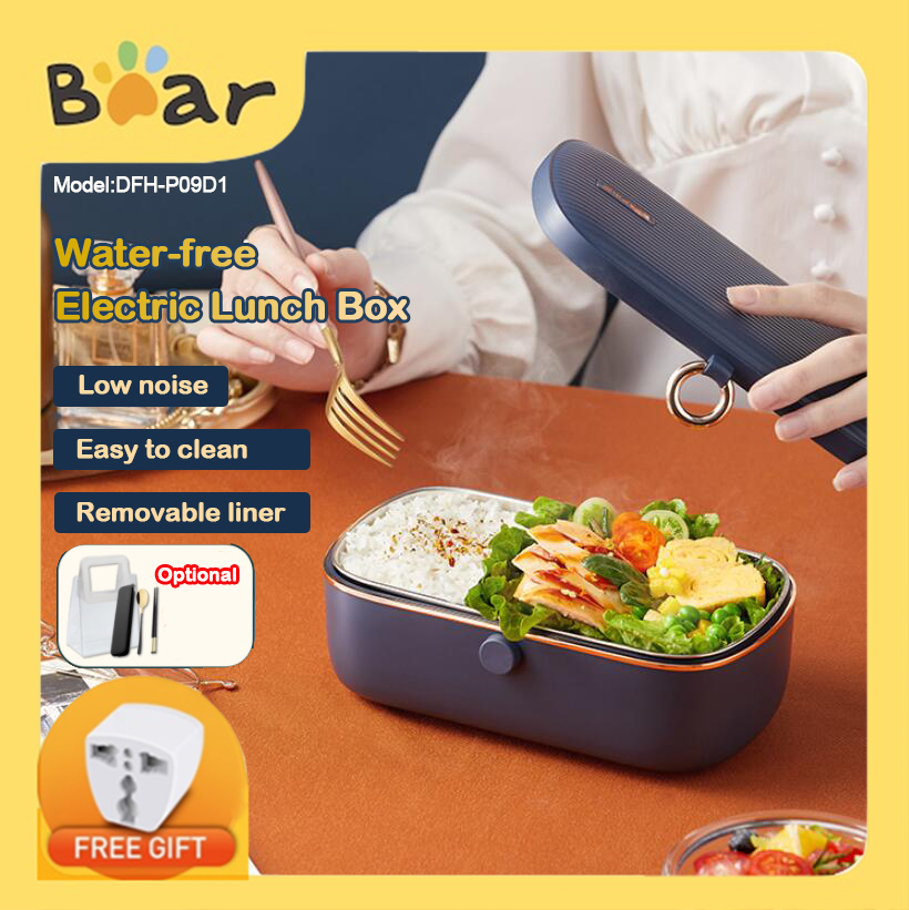Buy Bear Electric Lunch Boxes Online