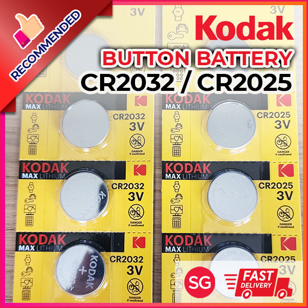 Kodak CR1632 Lithium Battery Multicolor
