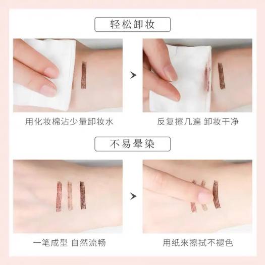 Chì Kẻ Mày Phẩy Sợi Không Thấm Nước 4D