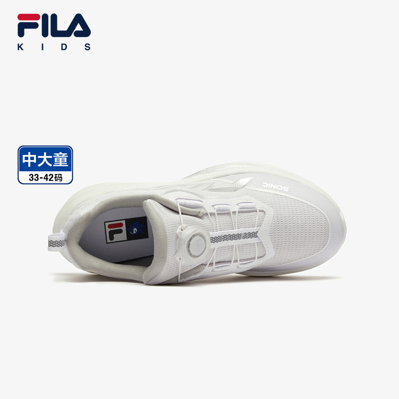 Fila white shoes kids best sale