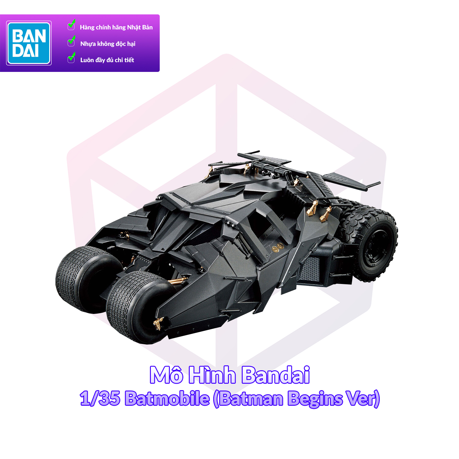 Mô hình bandai 1/35 batmobile - dc universe