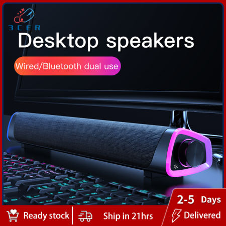 Niye Wireless Bluetooth Computer Speaker with 3D Surround Sound