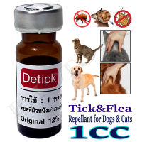 Detick Original Anti Tick & Flea (For Dogs and Cats) - 1cc