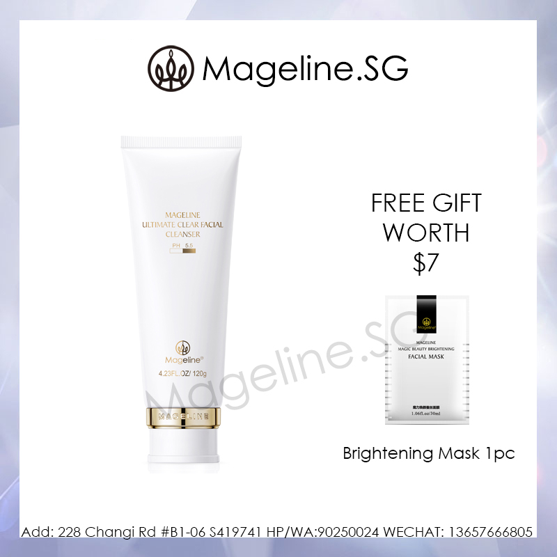 Mageline Ultimate Brightening Smoothing Cream – Mageline World