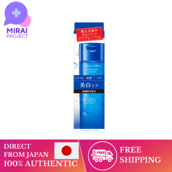 Shiseido Facial Moisturizers AQUALABEL AQUALABEL AQUALABEL WHITE CARE LOTION M moist 200mL Refill 180mL lotion