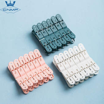 CNMF 12 Cái Kẹp Quần Áo Chống Gió Thiết Kế Lõm PP