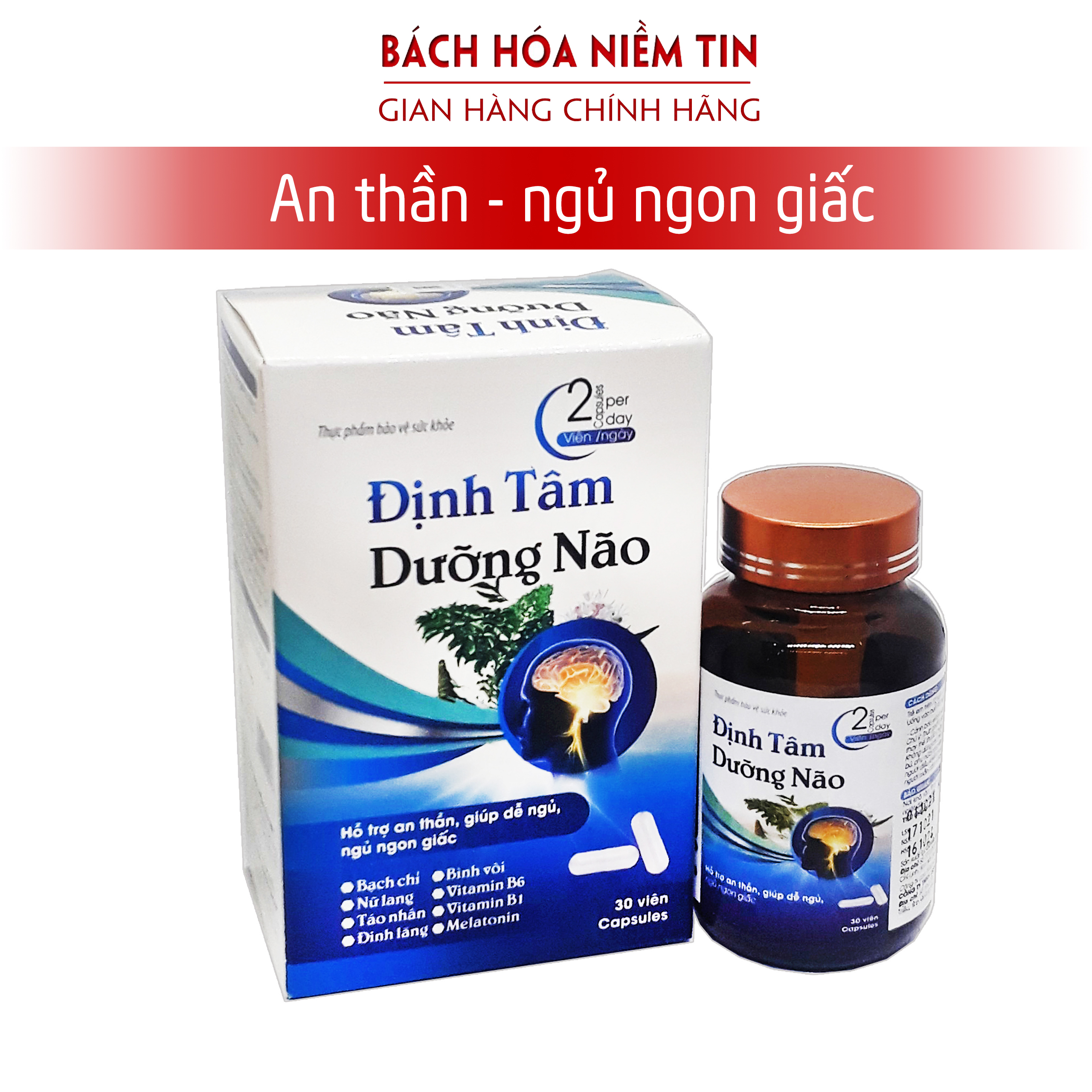 Viên uống ĐỊNH TÂM DƯỠNG NÃO - giúp an thần, dễ ngủ, ngủ sâu giấc - thành phần thảo dược an toàn khi sử dụng - Hộp 30 viên