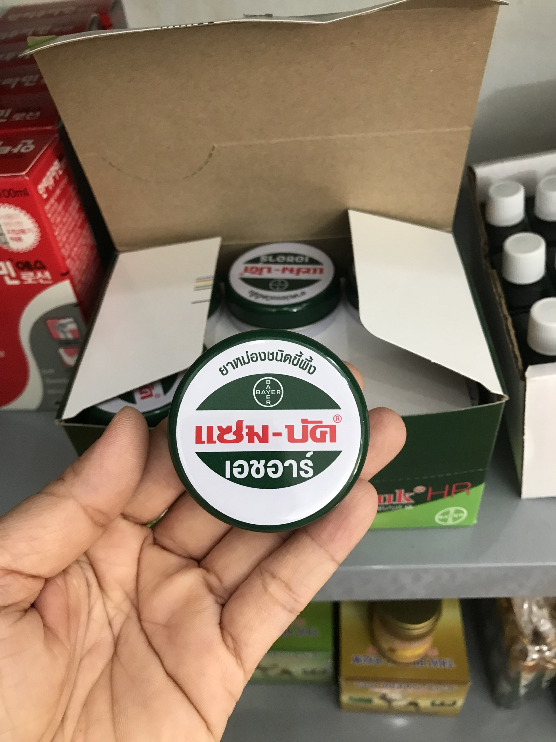 Dầu tràm dạng sáp zambuk 18g thái lan