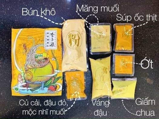 Bún Ốc Liễu Châu Trung Quốc Lý Tử Thất 李子柒螺蛳粉