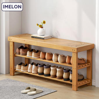 IMELON Gỗ thật thay giày ghế nhà dùng cửa tủ giày nam trúc tủ ghế ngồi một thể có thể ngồi vào nhà mang giày ghế vào giá giày