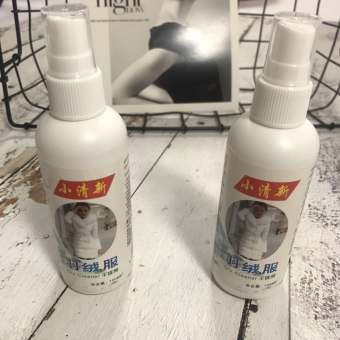 Combo 4 chai Xịt Tây Trắng Chống Mốc Quần Áo