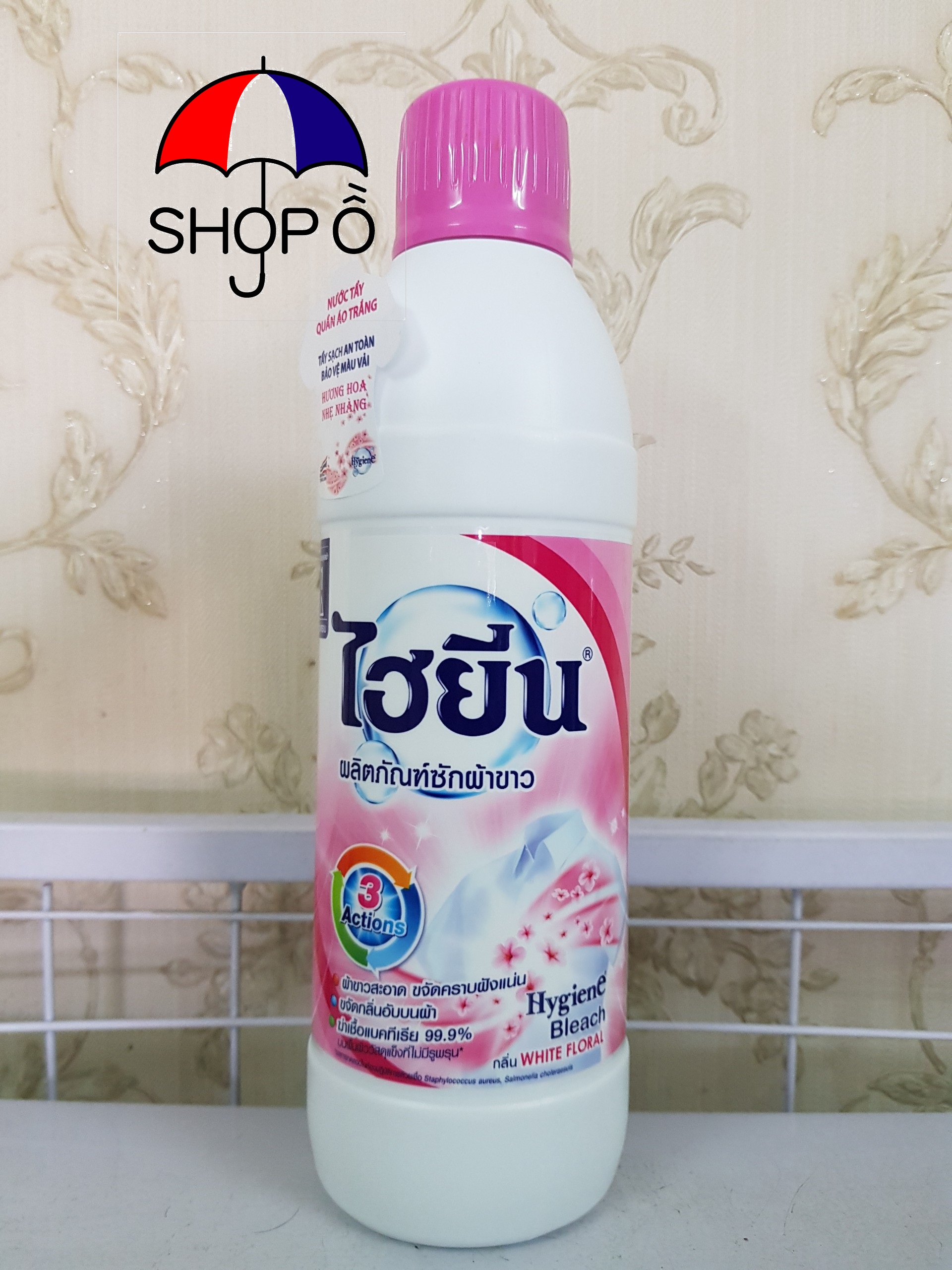 Nước tẩy quần áo trắng Hygiene 600ml