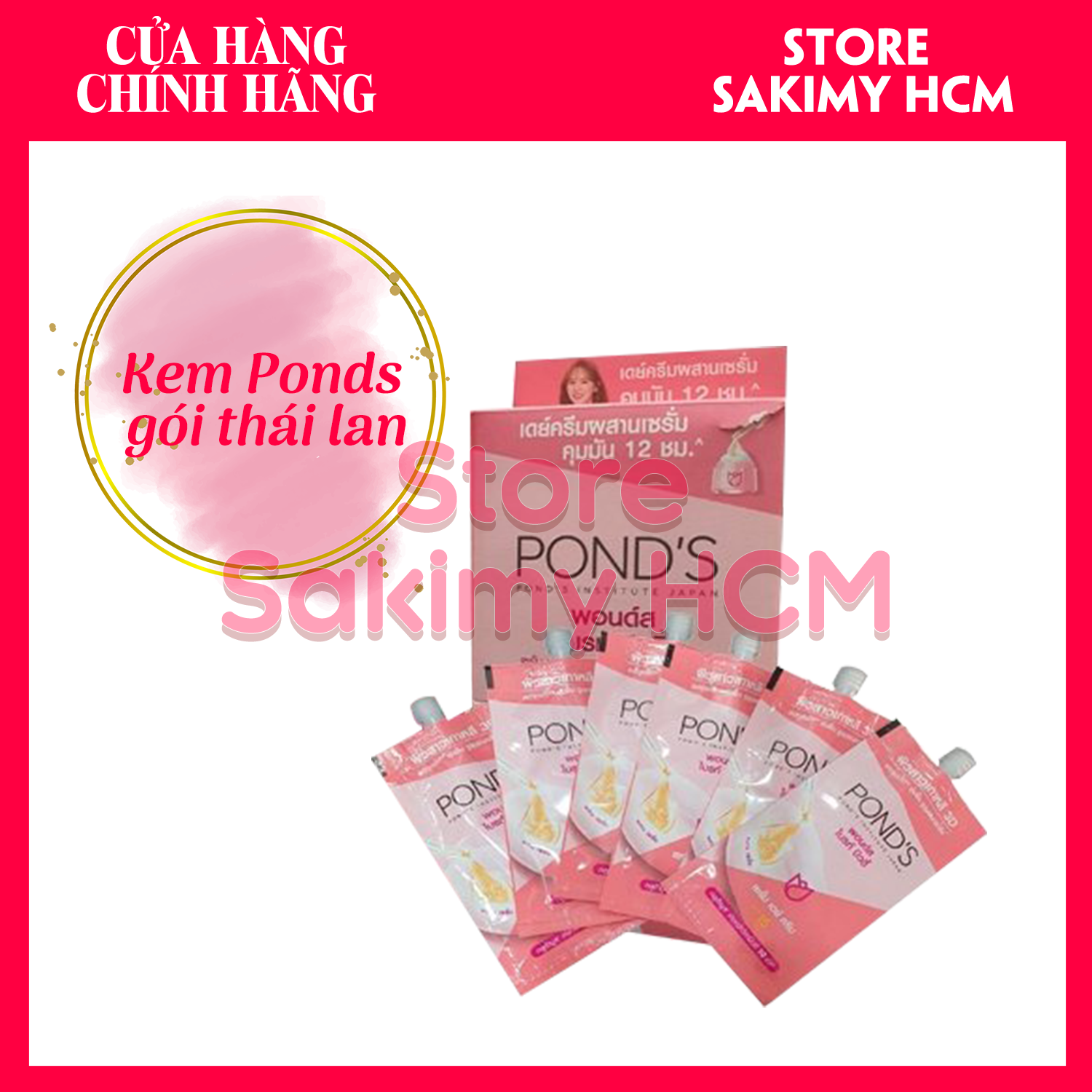 [HCM] Kem dưỡng da mặt Pond's Thái Lan chính hãng ( hộp 6 gói)