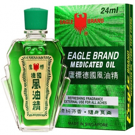 dầu gió xanh hiệu con ó eagle brand medicated oil 1