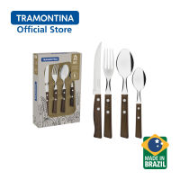 TRAMONTINA ชุดช้อนส้อมมีด รุ่น Tradicional Tableware Set 24 ชิ้น