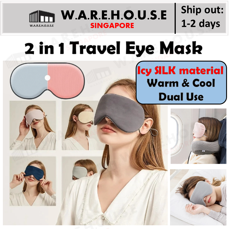 Good eye mask deals singapore