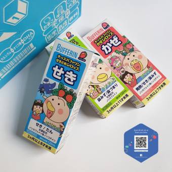 Siro thảo dược Bufferin Nhật Bản (Đủ bill) - Sakuya Cosmetics