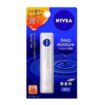 Son dưỡng ẩm sâu Nivea Deep Moisture SPF20 PA++ 3.5g - Nhật Bản - Không màu
