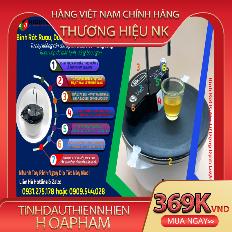 Bình rót rượu tự động,thông minh NK ZoZo-V3-2021,Máy rót rượu tự động cảm ứng,rót sữa,rót dung dịch lỏng,rót trà, dung tích 1,2l,
