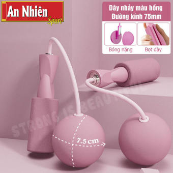 Dây Nhảy Không Dây Bóng Lớn 7.5cm, Không Gây Tiếng Ồn, Tập Thể Dục, Giảm Cân, Đánh Tan Mỡ Bụng Cho Chị Em