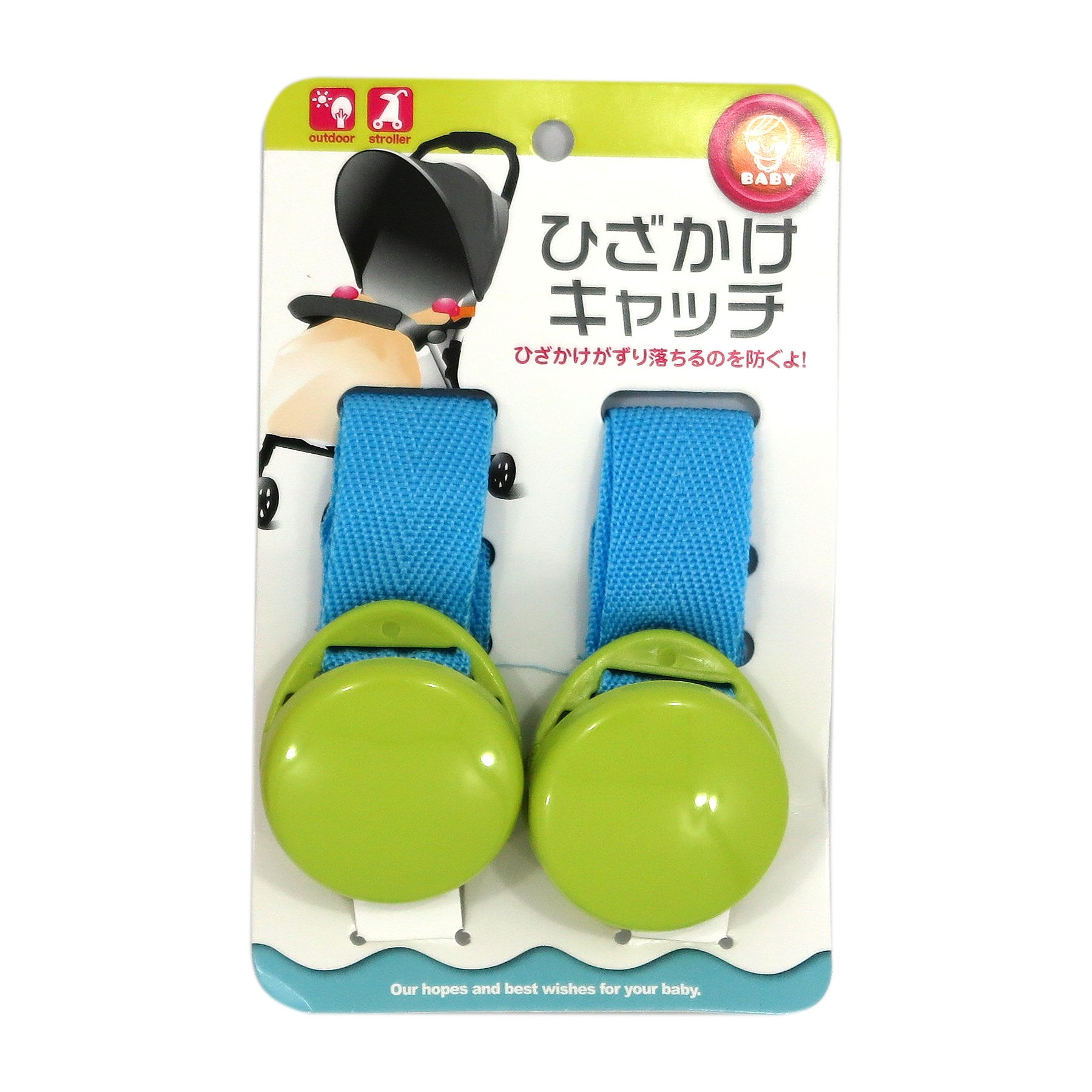 SabuyOnline คลิปเอนกประสงค์ - สีเขียว ราคา 90 บาท*ส่งฟรี