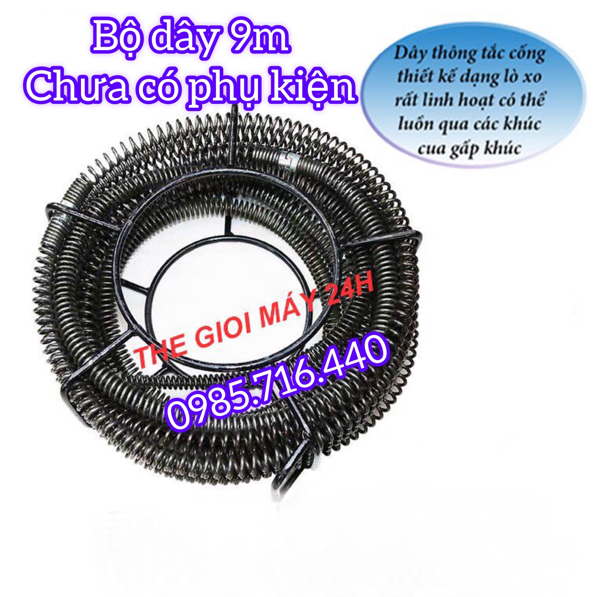 Dây thông tắc cống 🚛free ship🚛 dài 9m