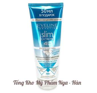 Kem giảm béo Eveline Slim Extreme với  công nghệ