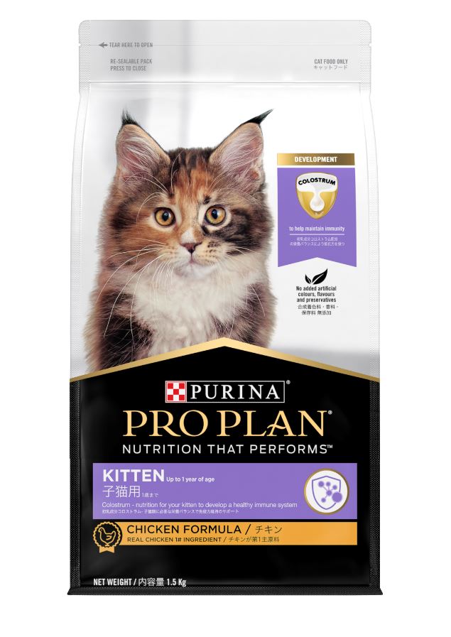 pro plan adult dry cat food chicken 10kg