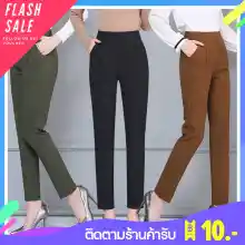 ภาพขนาดย่อสินค้าFairybeauty กางเกงขายาวผญ กางเกงทำงาน กางเกงผ้า กางเกงแฟชั่นสไตล์เกาหลี เอวสูง ใส่สบาย (ไซส์M-3XL)